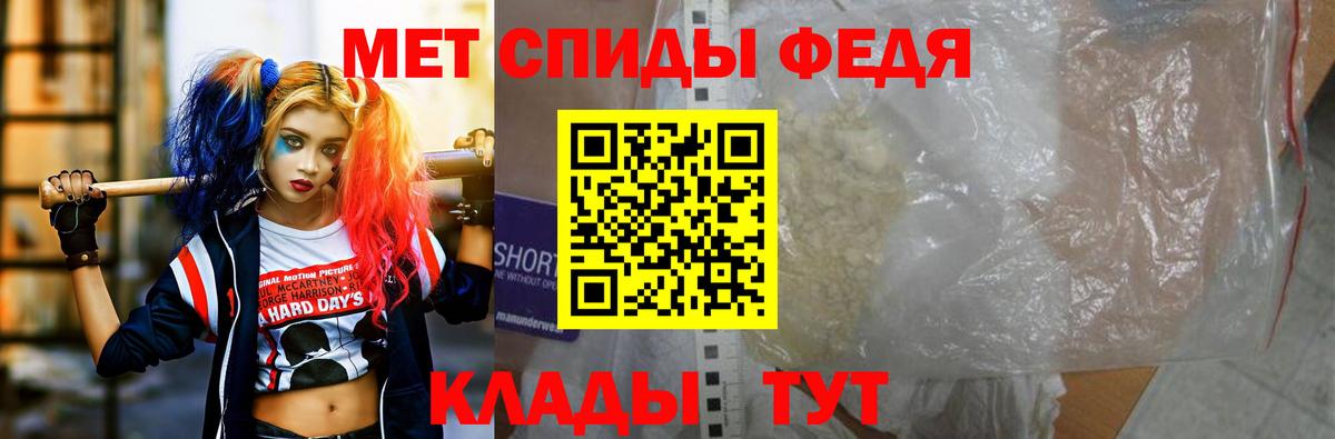 Cocaine  Канабис  Мефедрон кристаллы  ГАШИШ  Старая Русса  COCAIN  Гашиш 