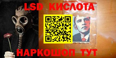 каннабис Азнакаево