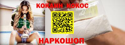 каннабис Азнакаево