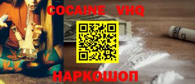 2c-b Нальчик
