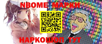 каннабис Азнакаево