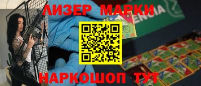 скорость mdpv Абакан