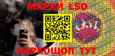 скорость mdpv Абакан