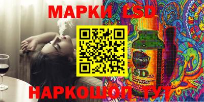 скорость mdpv Абакан