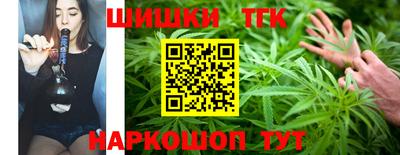 2c-b Нальчик
