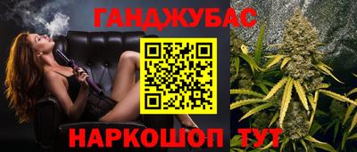 скорость mdpv Абакан