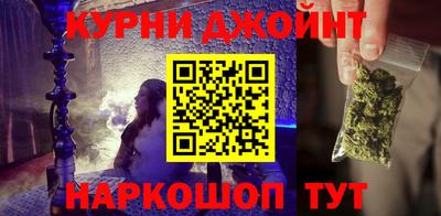 кокаин VHQ Абинск