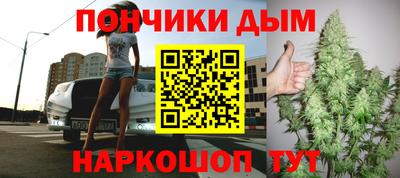 каннабис Азнакаево