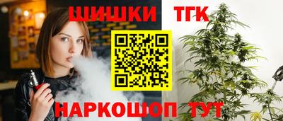 2c-b Нальчик