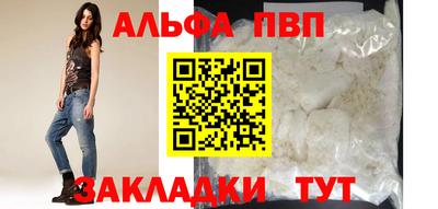 героин Наро-Фоминск