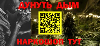 скорость mdpv Абакан