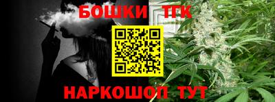 крисы Нарткала