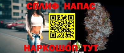 крисы Нарткала