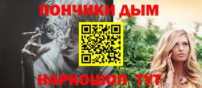 крисы Нарткала