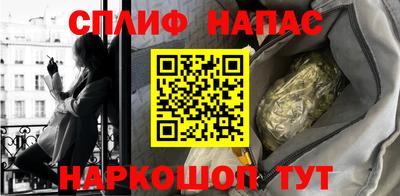 крисы Нарткала