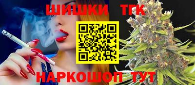 крисы Нарткала
