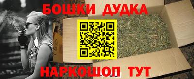 крисы Нарткала