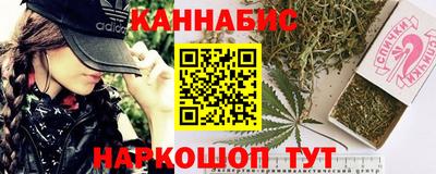 героин Наро-Фоминск