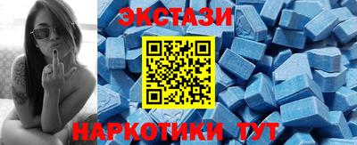 2c-b Нальчик