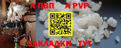 каннабис Азнакаево