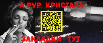 2c-b Нальчик