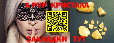 крисы Нарткала
