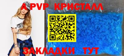 2c-b Нальчик
