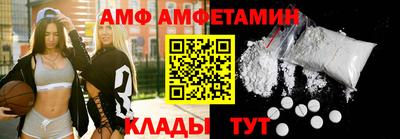крисы Нарткала