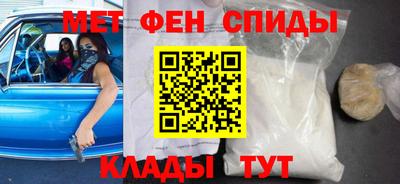 крисы Нарткала
