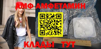 героин Наро-Фоминск