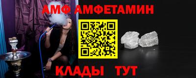 2c-b Нальчик