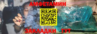 крисы Нарткала