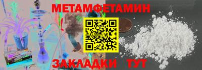 крисы Нарткала