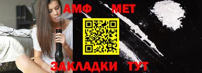 2c-b Нальчик