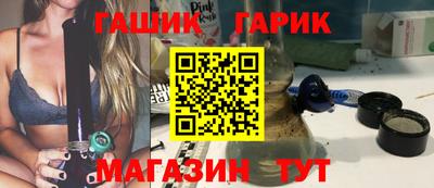 крисы Нарткала