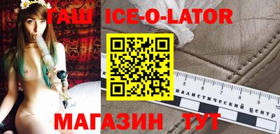крисы Нарткала