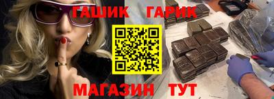 скорость mdpv Абакан