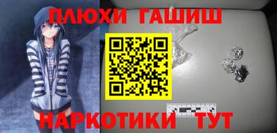 2c-b Нальчик