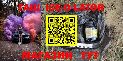 крисы Нарткала