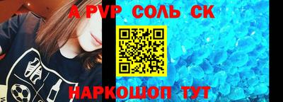 героин Наро-Фоминск