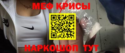 каннабис Азнакаево