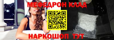 каннабис Азнакаево