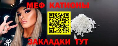 2c-b Нальчик